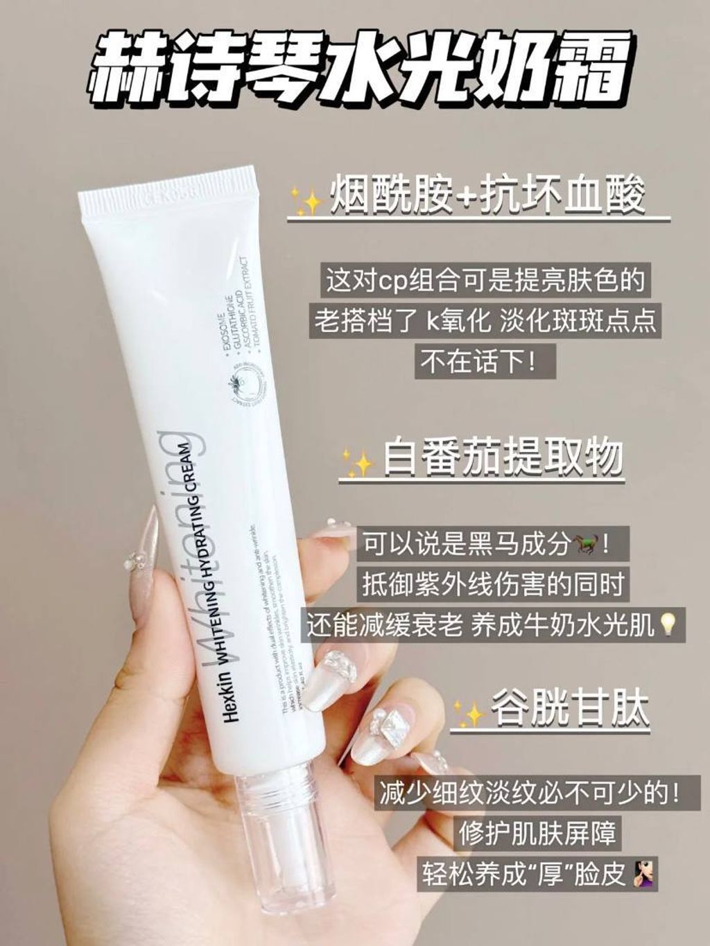 06da1569-3a71-425a-8663-b0c131ba6321