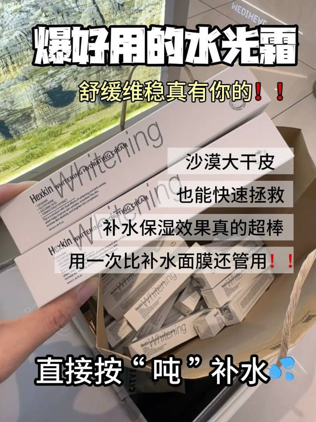 d8748d81-ca8b-4f0d-a214-aa63e634fe6b