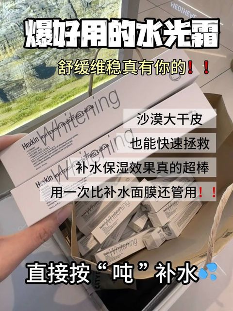 d8748d81-ca8b-4f0d-a214-aa63e634fe6b