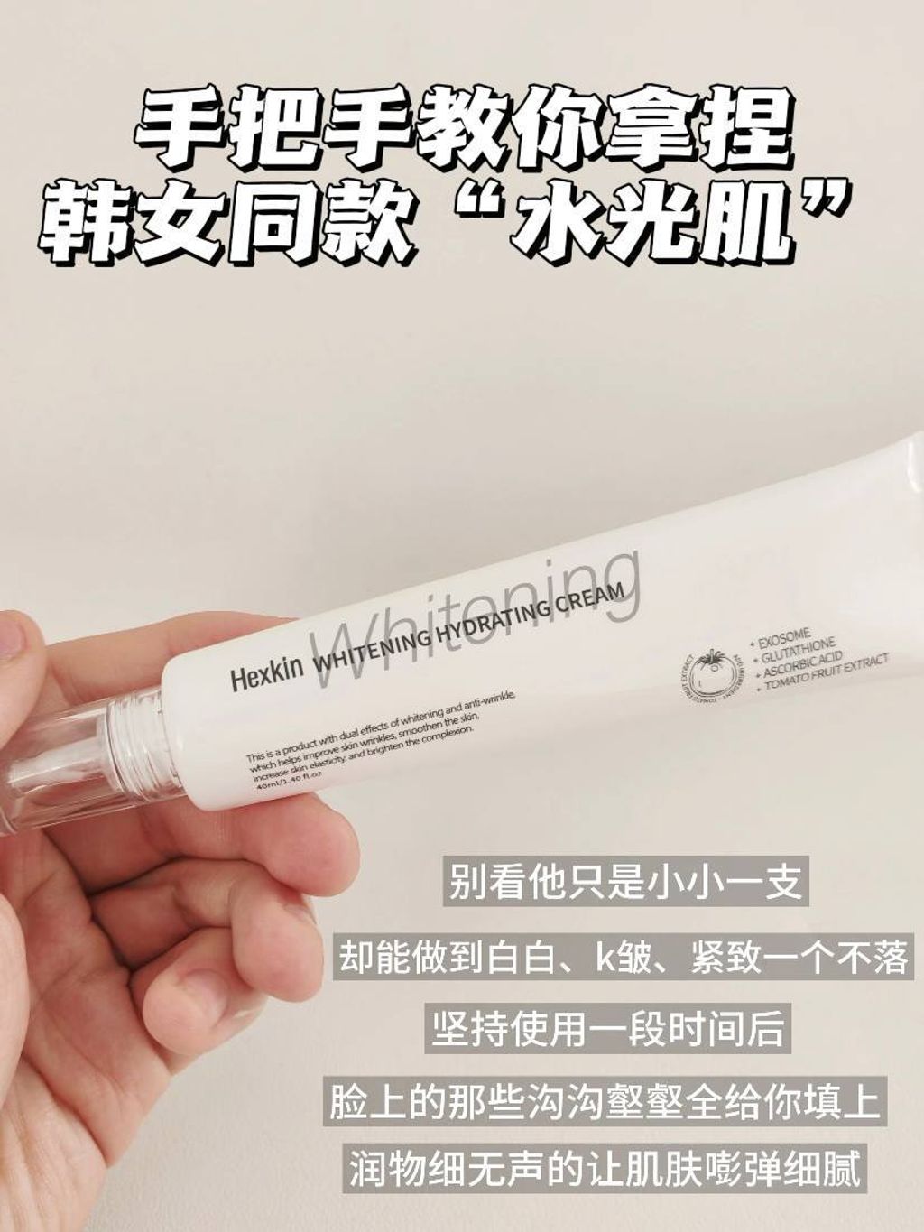 7eb19707-aea3-4a3a-89da-3a584dc81134