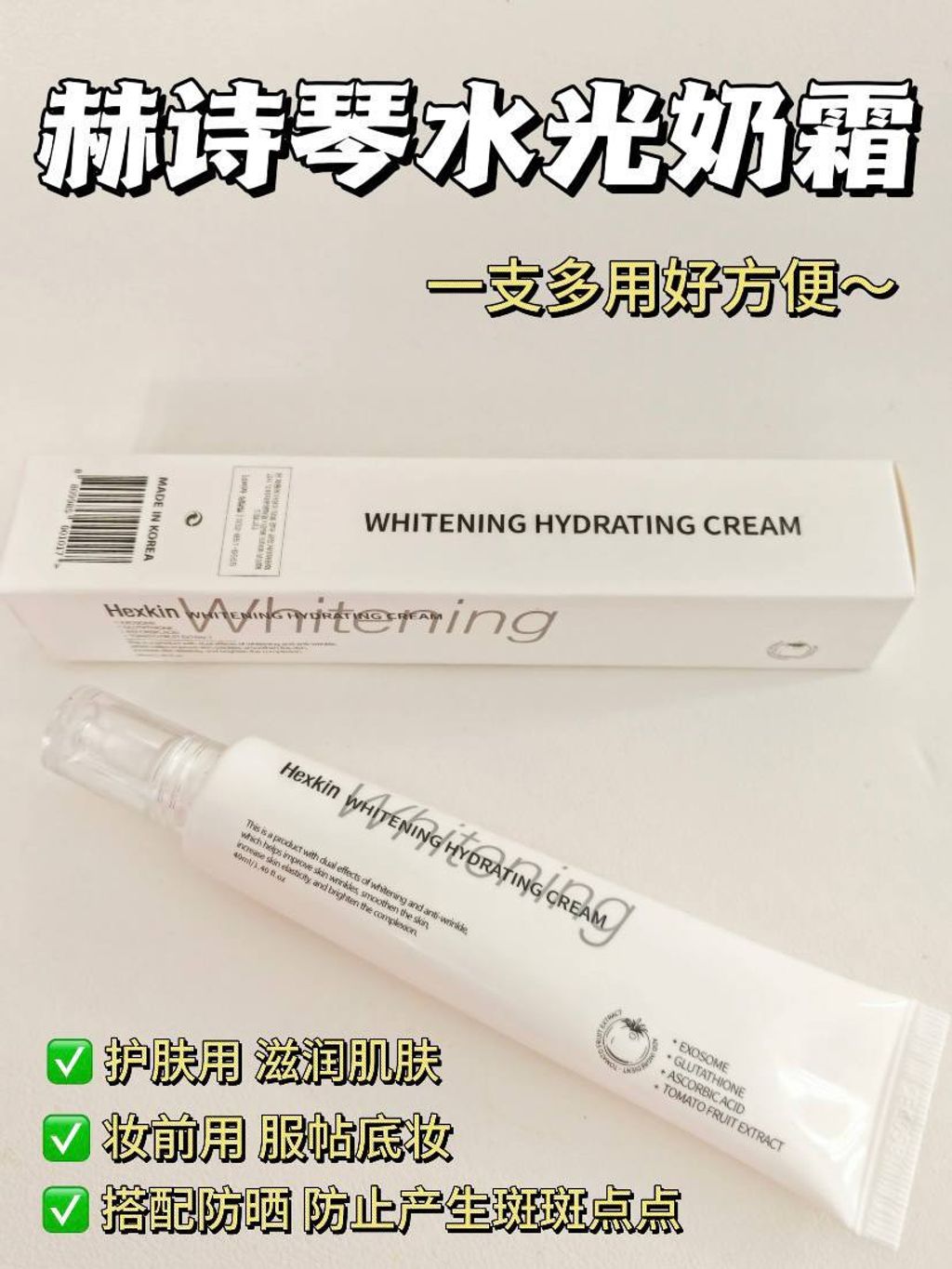 0a1f9743-7a6e-44af-999b-acd10fadc594