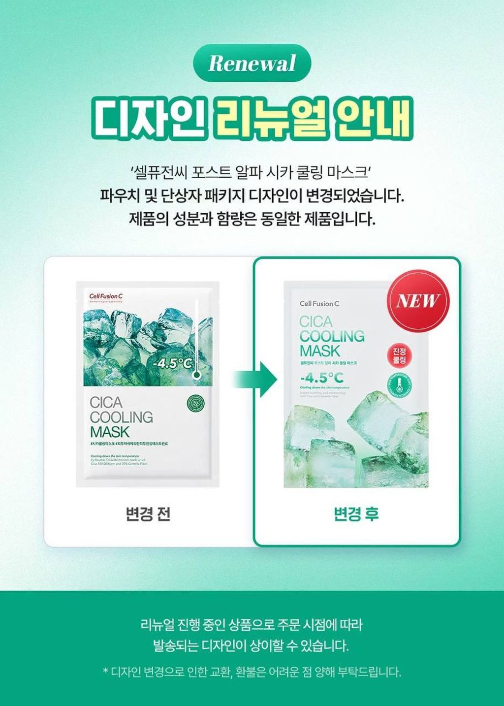 694ac15d-17bd-451e-8c4a-b4f4dd949fbc