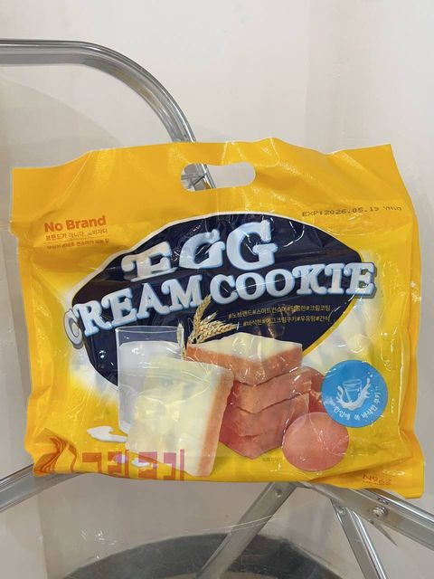 8658b924-3c16-4291-b8c4-75440ddc7126