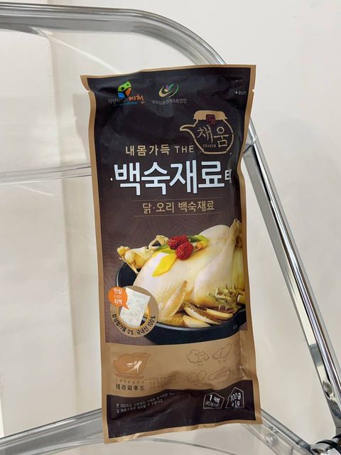 151e0706-55ed-40fa-bac0-6ae9acb11f67