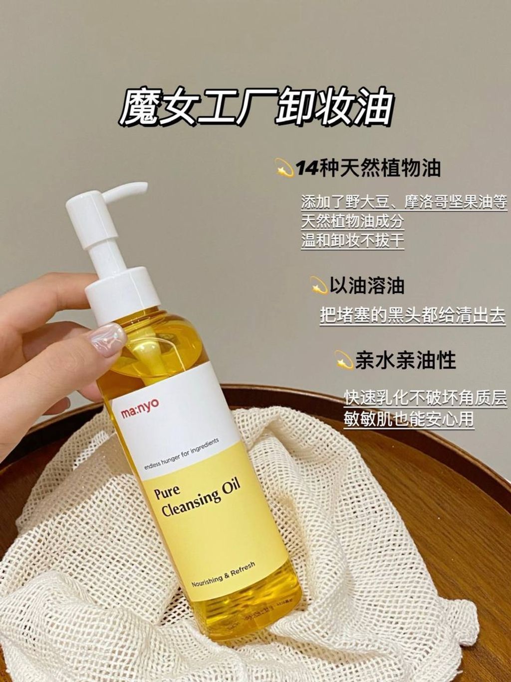 485d9943-8767-4d02-99d2-41504e9432c0