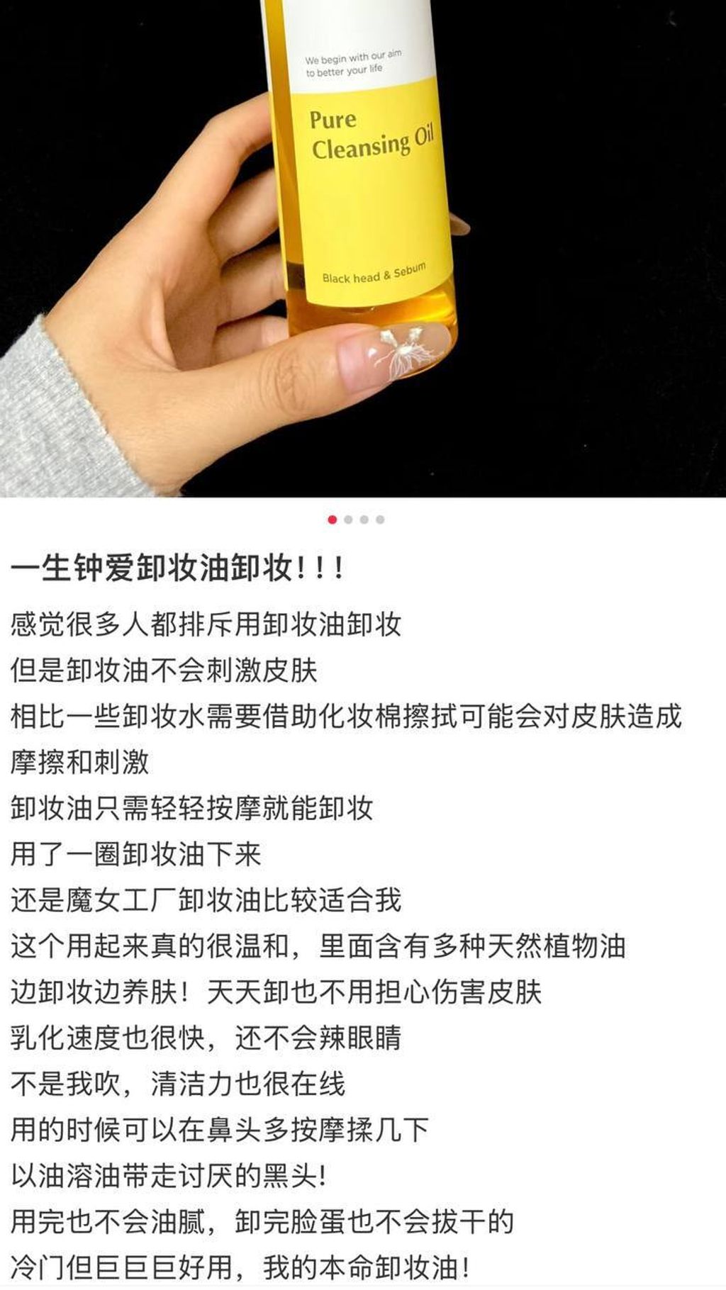 3c10eb3b-943f-489b-a543-77cd2e10632d