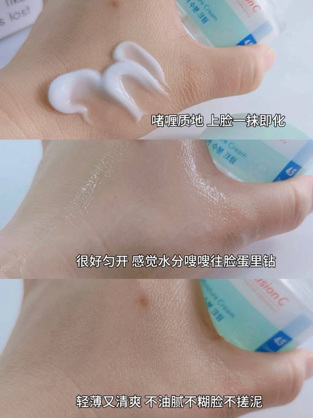 45d7f4de-0fa2-47a2-a190-145e0b5cfbf4