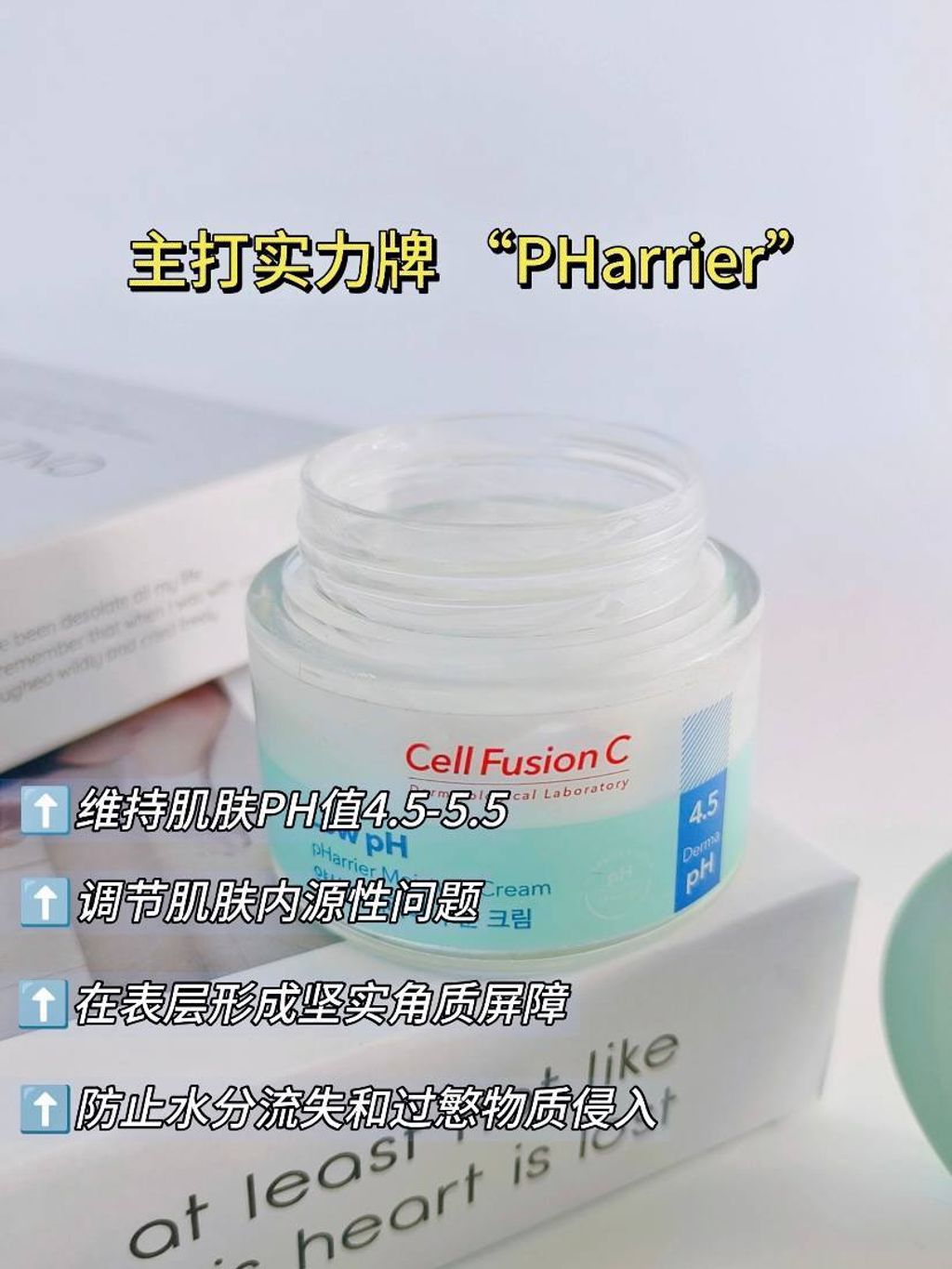 57e59a58-c117-4d76-9f2a-61a1bb91d934