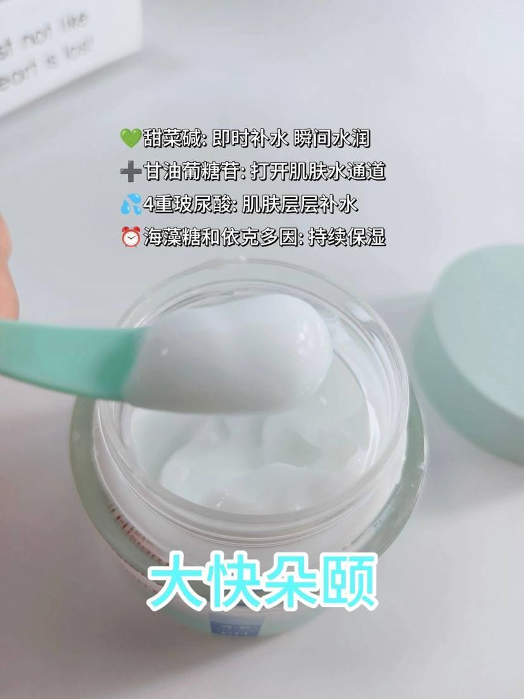 17d11949-b869-411c-a6f6-f803ed23b589