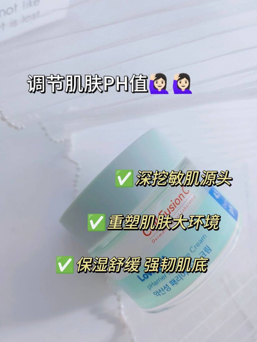 21345058-d3fc-4ae9-a133-7df791a41a5a