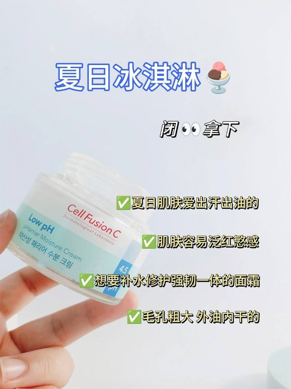 a675b4fc-d09e-4db7-9342-ea3b69f95af0