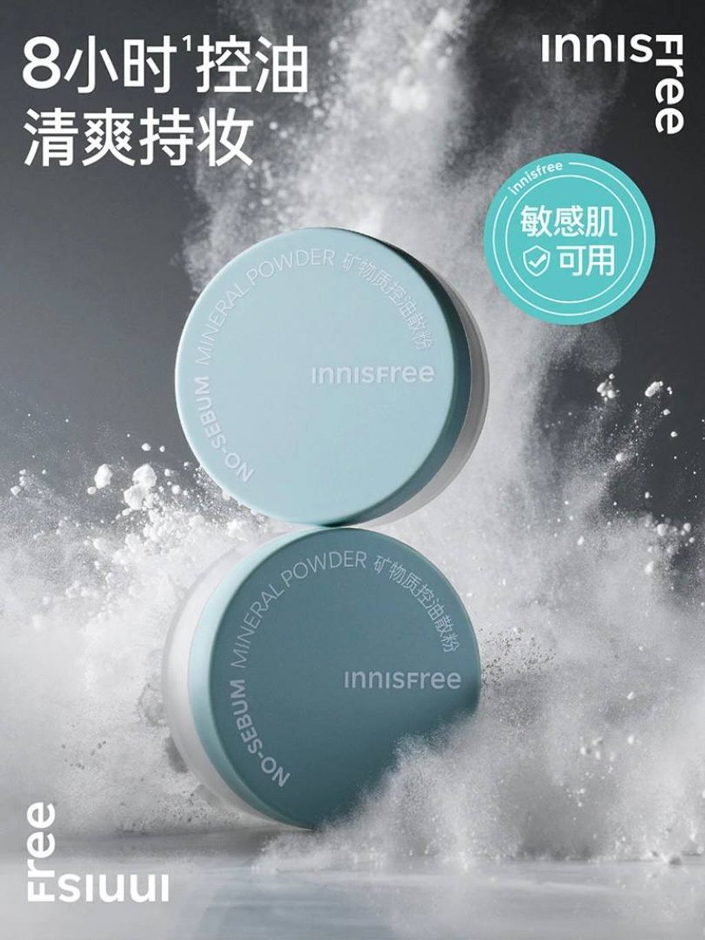 4c0bf598-9385-48e4-a4e6-05991a189a14