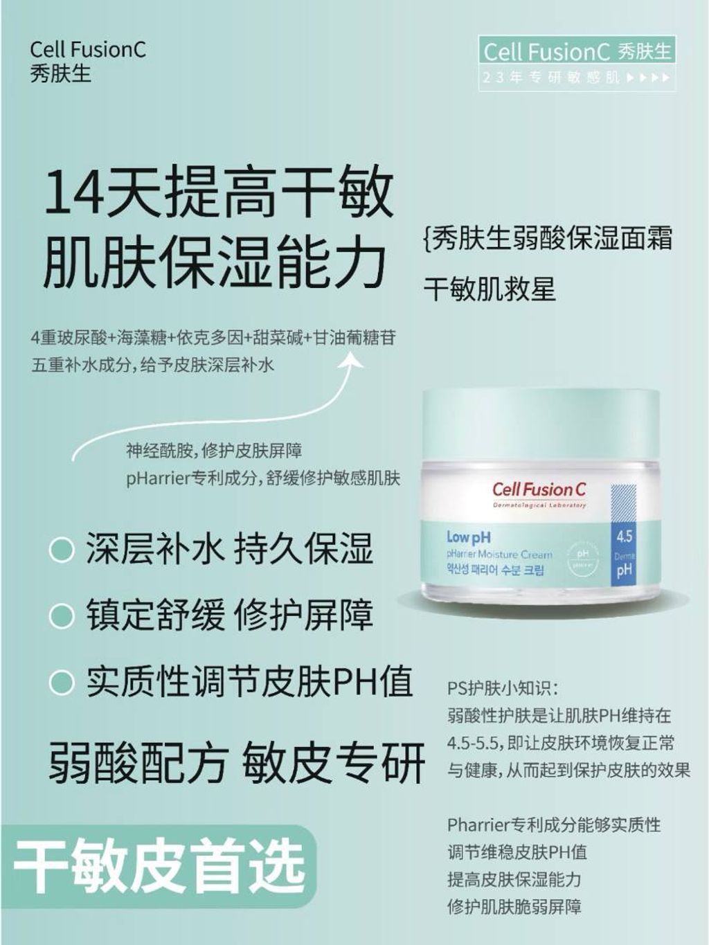 66cf3865-0770-45a3-b19a-366ca1dfeb44