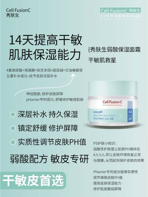 66cf3865-0770-45a3-b19a-366ca1dfeb44