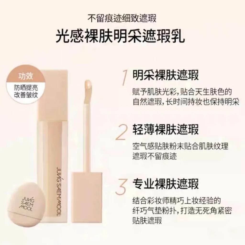 d15b9853-d2a7-4c97-85aa-0bf4b7b4c951