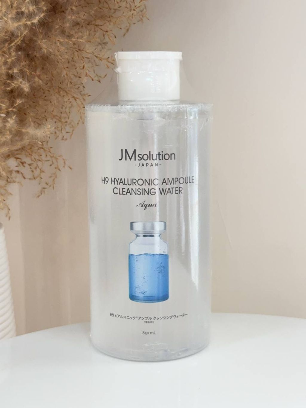 293b460b-2489-4e6a-aac5-a8b1c36ec396