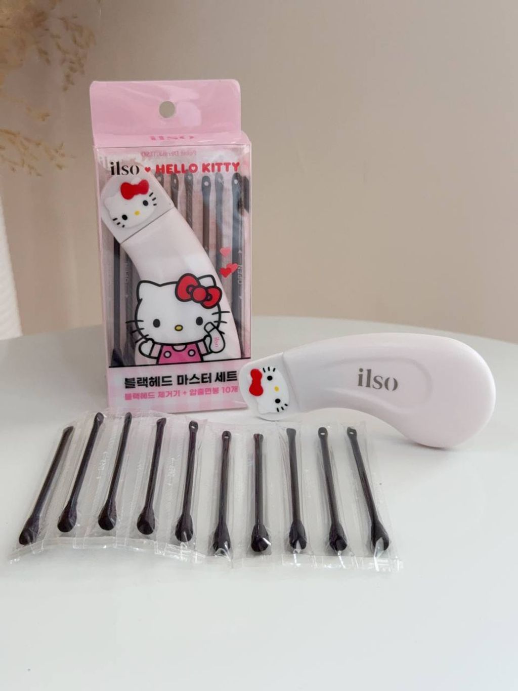 7ff92d13-d928-40cc-92a5-9f567e2e26fb