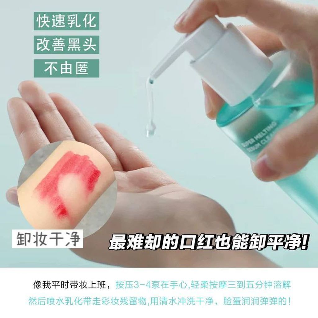 51159830-fa8d-4f4e-94c0-4bb558d16ad3