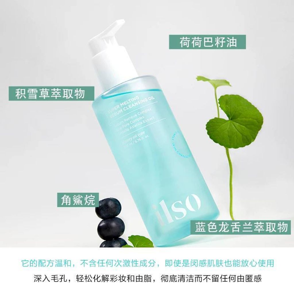 a6aad9ca-5035-47a6-9439-96b39e171560