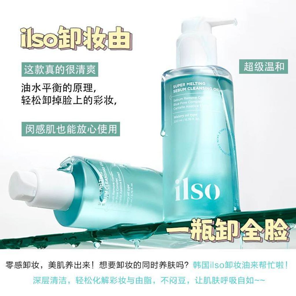 1d2c7ebd-8c5b-47d0-98f6-34ef94076bb6