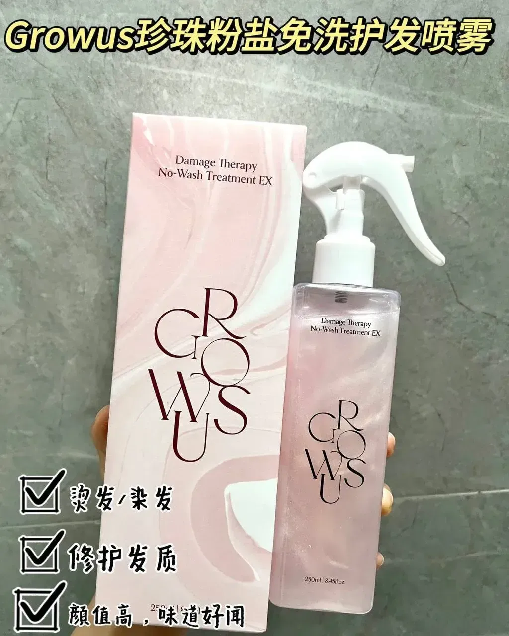 88176675