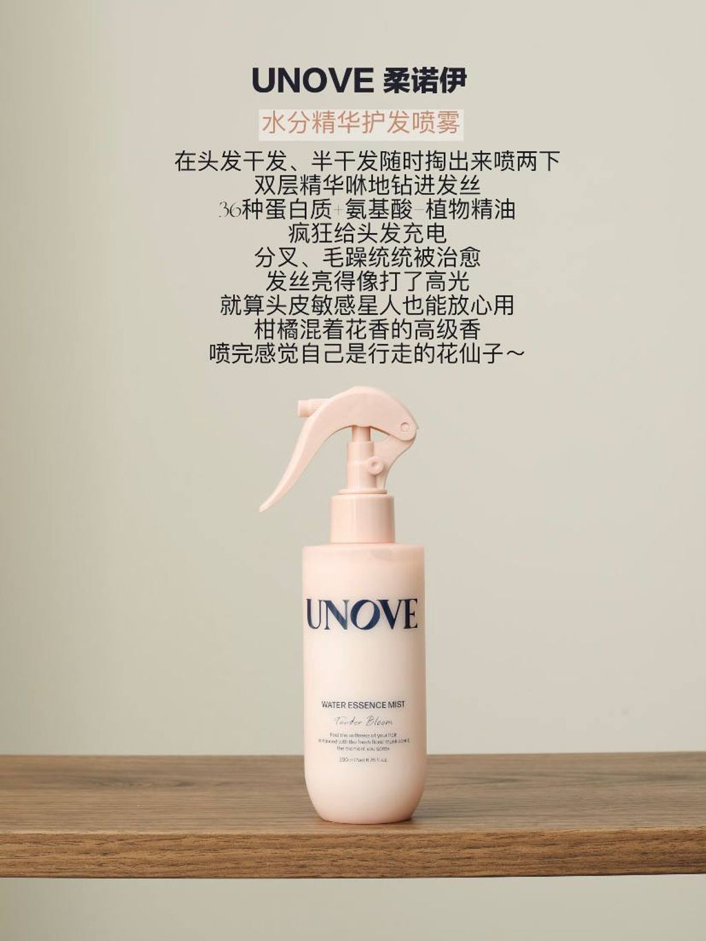 7e3203b3-2391-49a4-a936-a6a3cd246ead