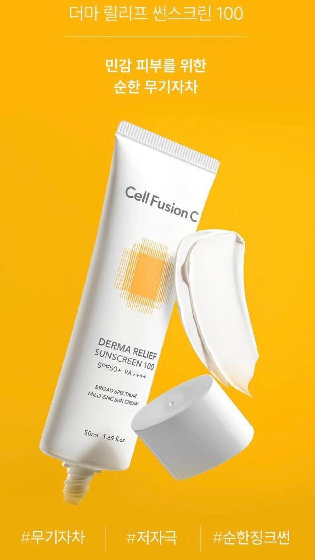 c8286b08-6bbd-42dc-8de1-189f9f3ac359