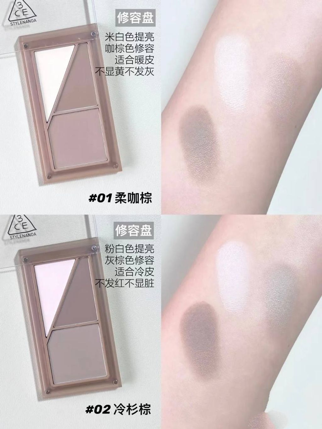 915d6c57-d23d-41ff-9fac-0f9fd4a13074