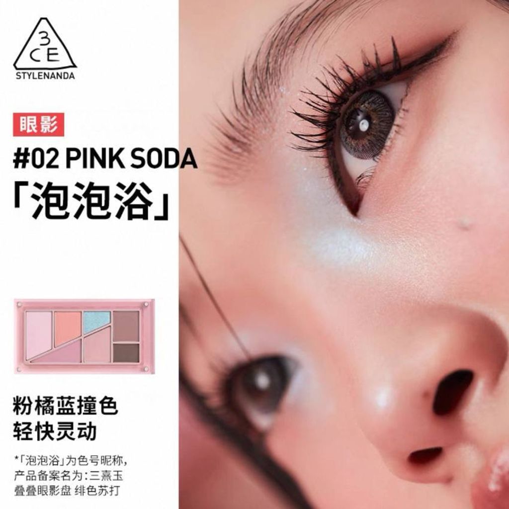 387ab216-e696-4a8f-884d-50179a5eb7a3