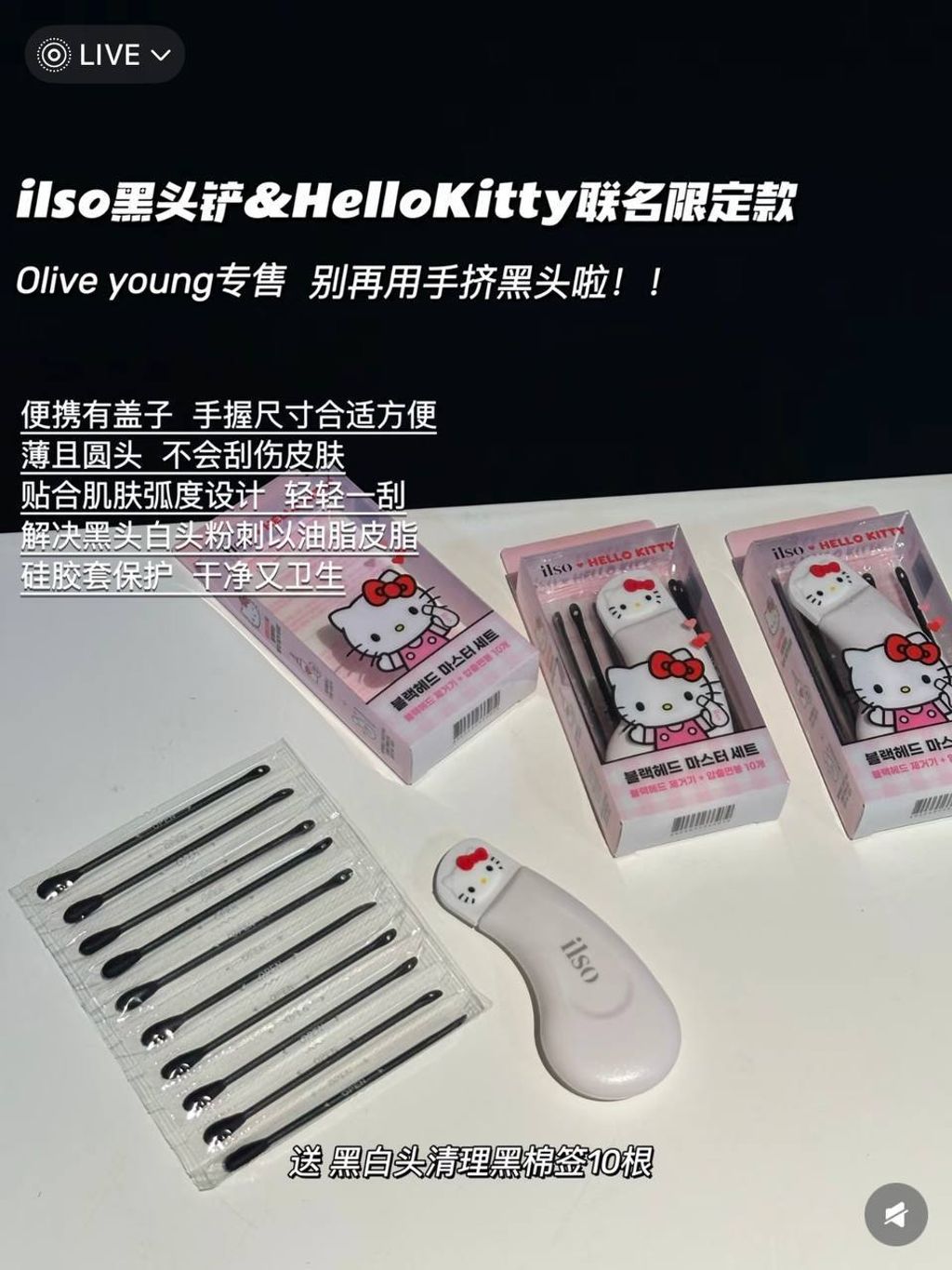 4a80c2b9-2a52-4915-8362-1459fcd16344