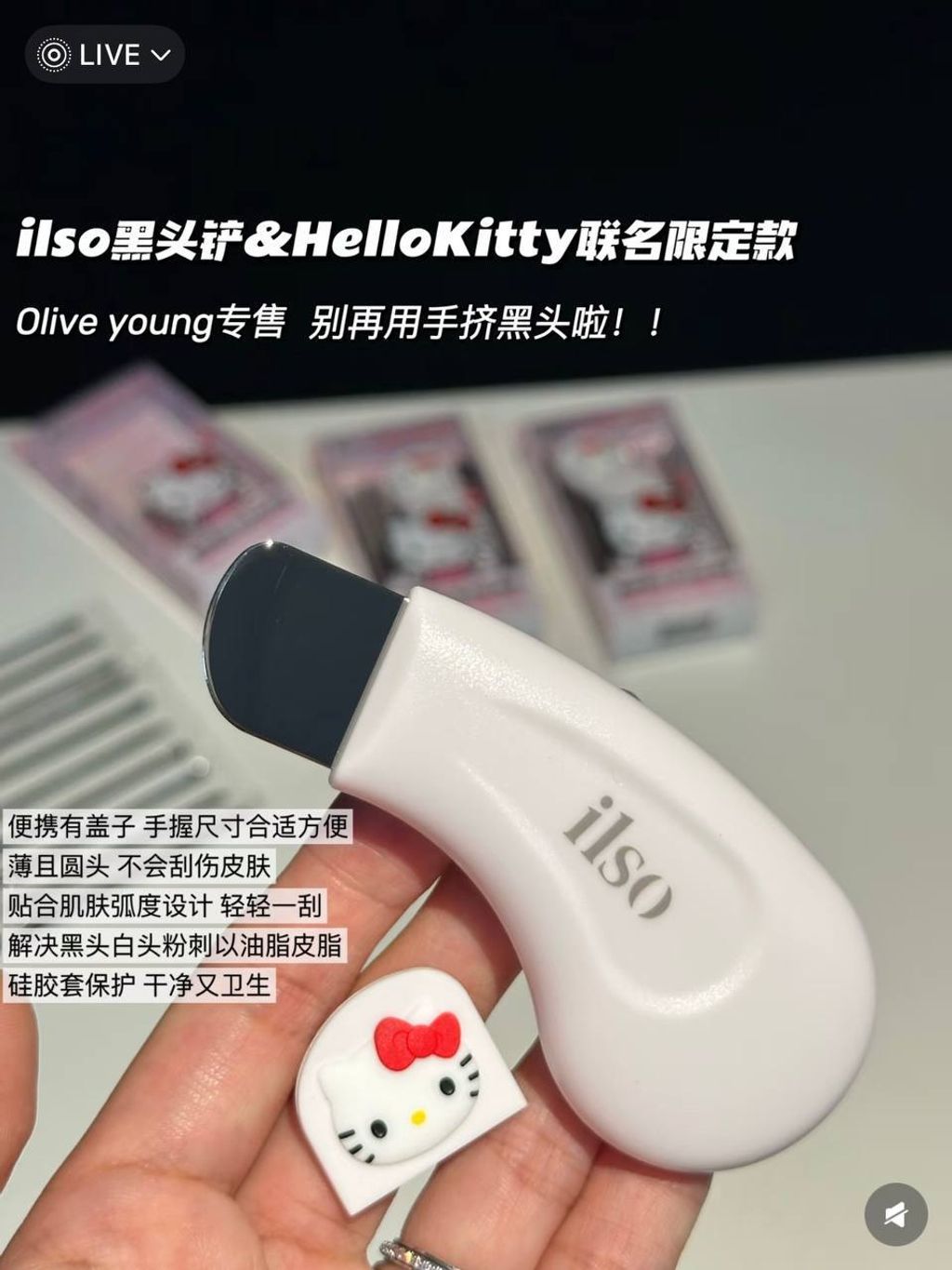 38174924-0004-4e38-aed2-392d9bf8800c