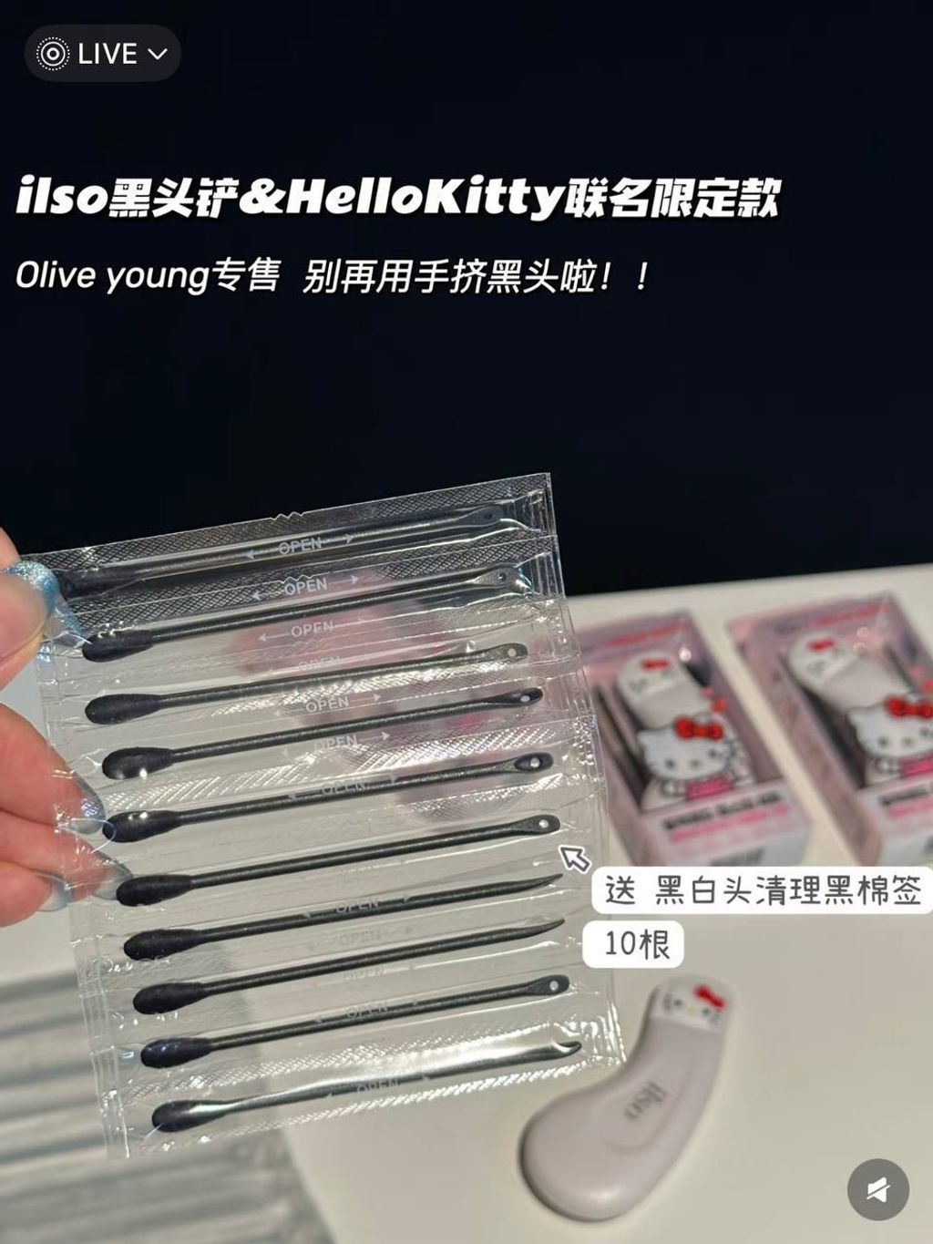 f238cd3e-0110-4b46-89eb-49caedee620a