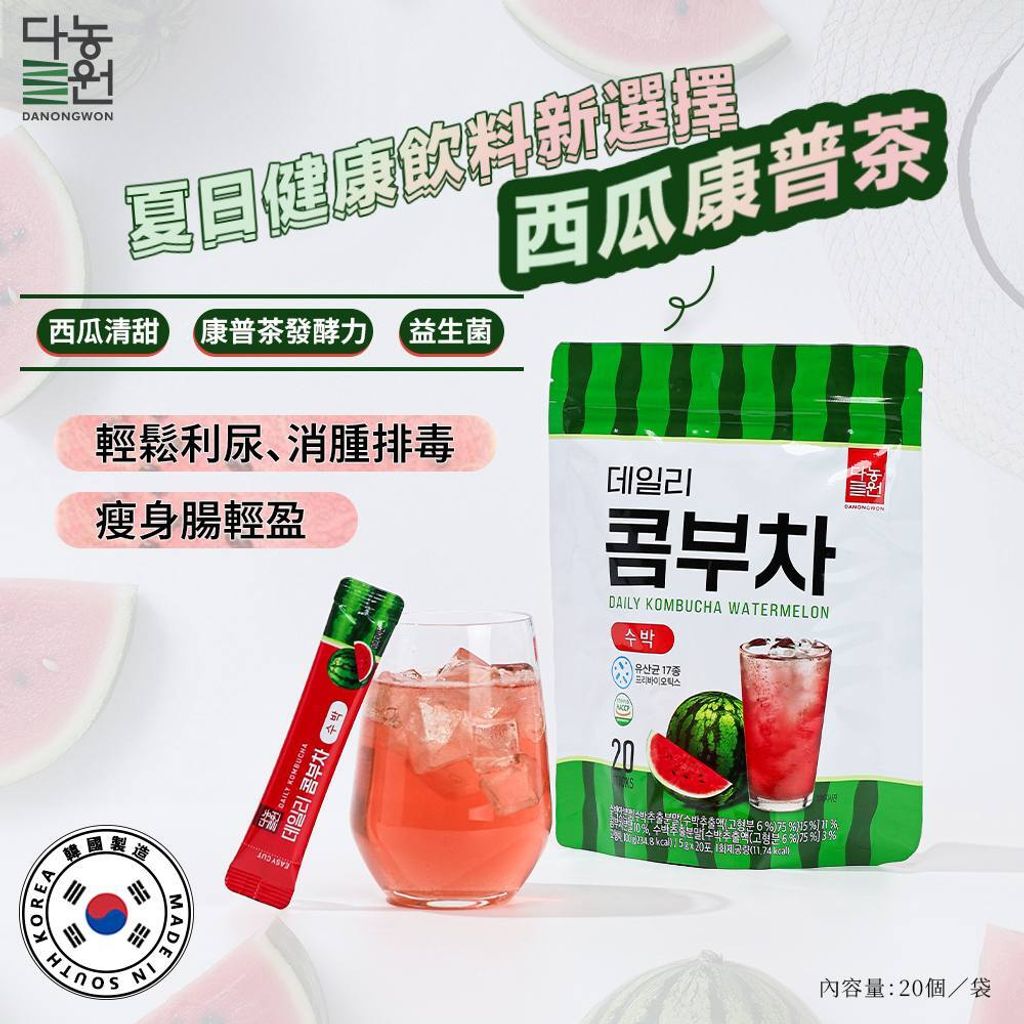 00037f90-be54-4e8d-b12f-ff5e9d25d3ab