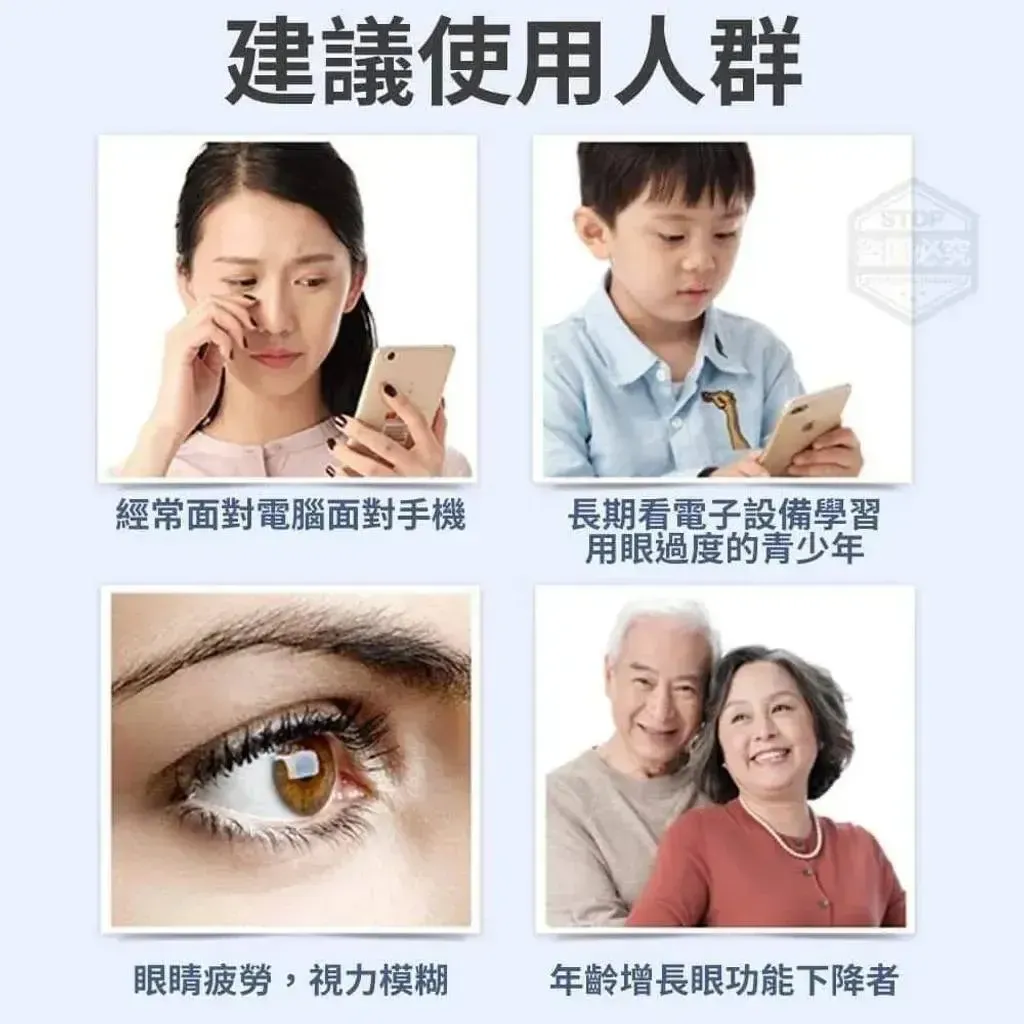 87818065