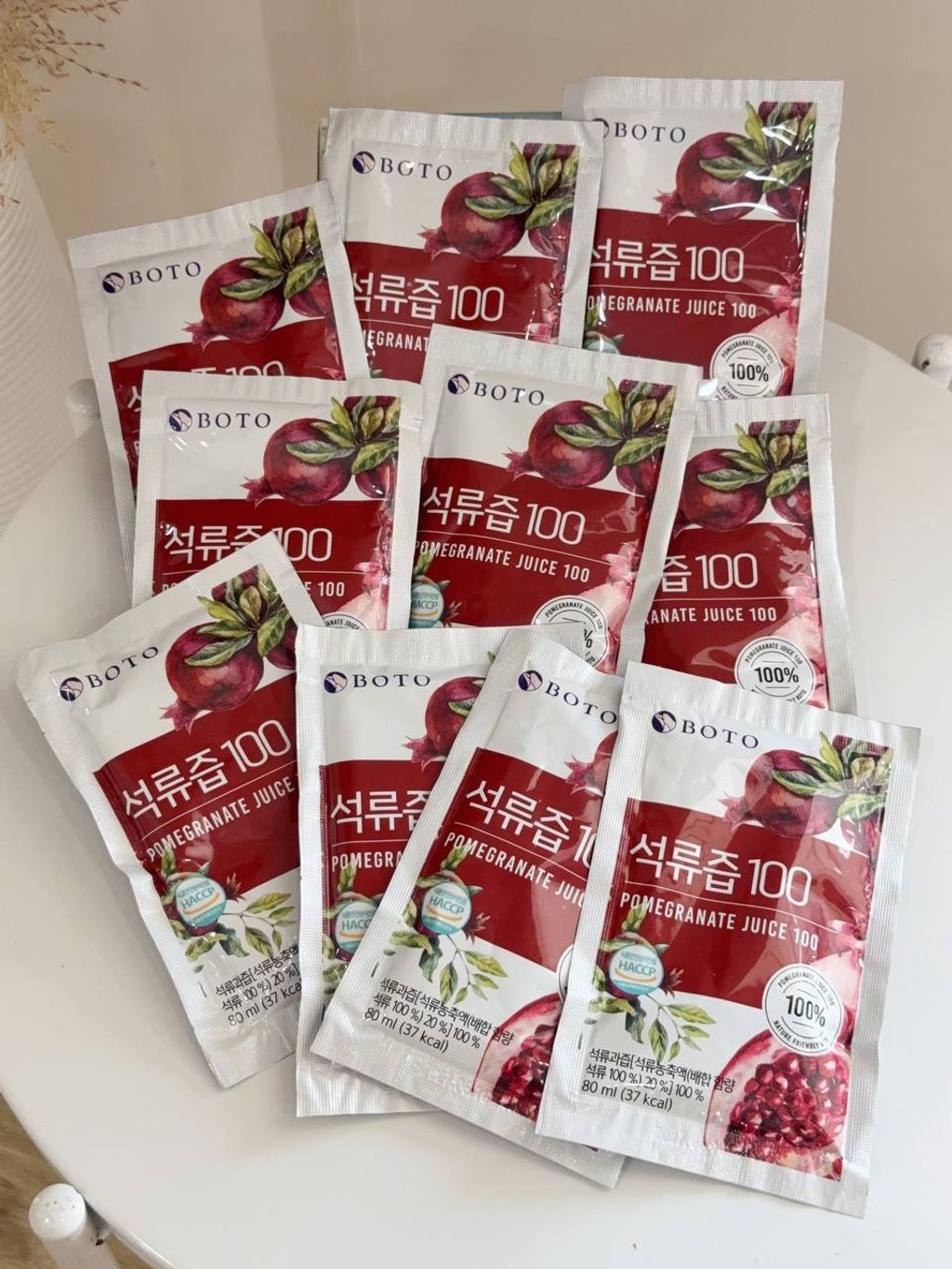 7584074d-27c8-437b-9435-78425ed6aa0c