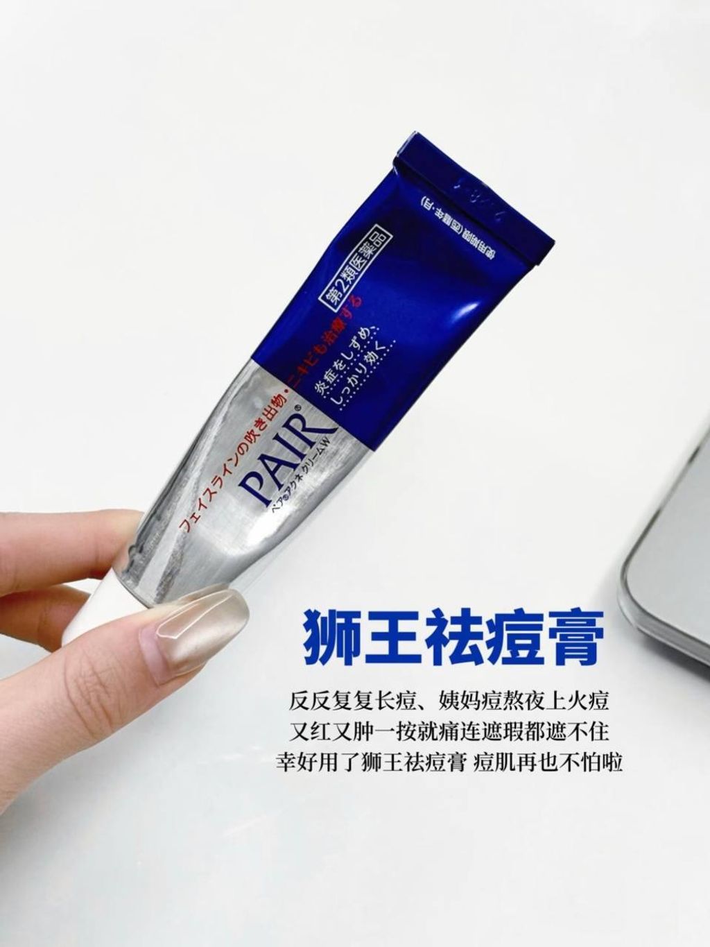 8051370d-32b7-49b3-9172-97b59b7d6b50