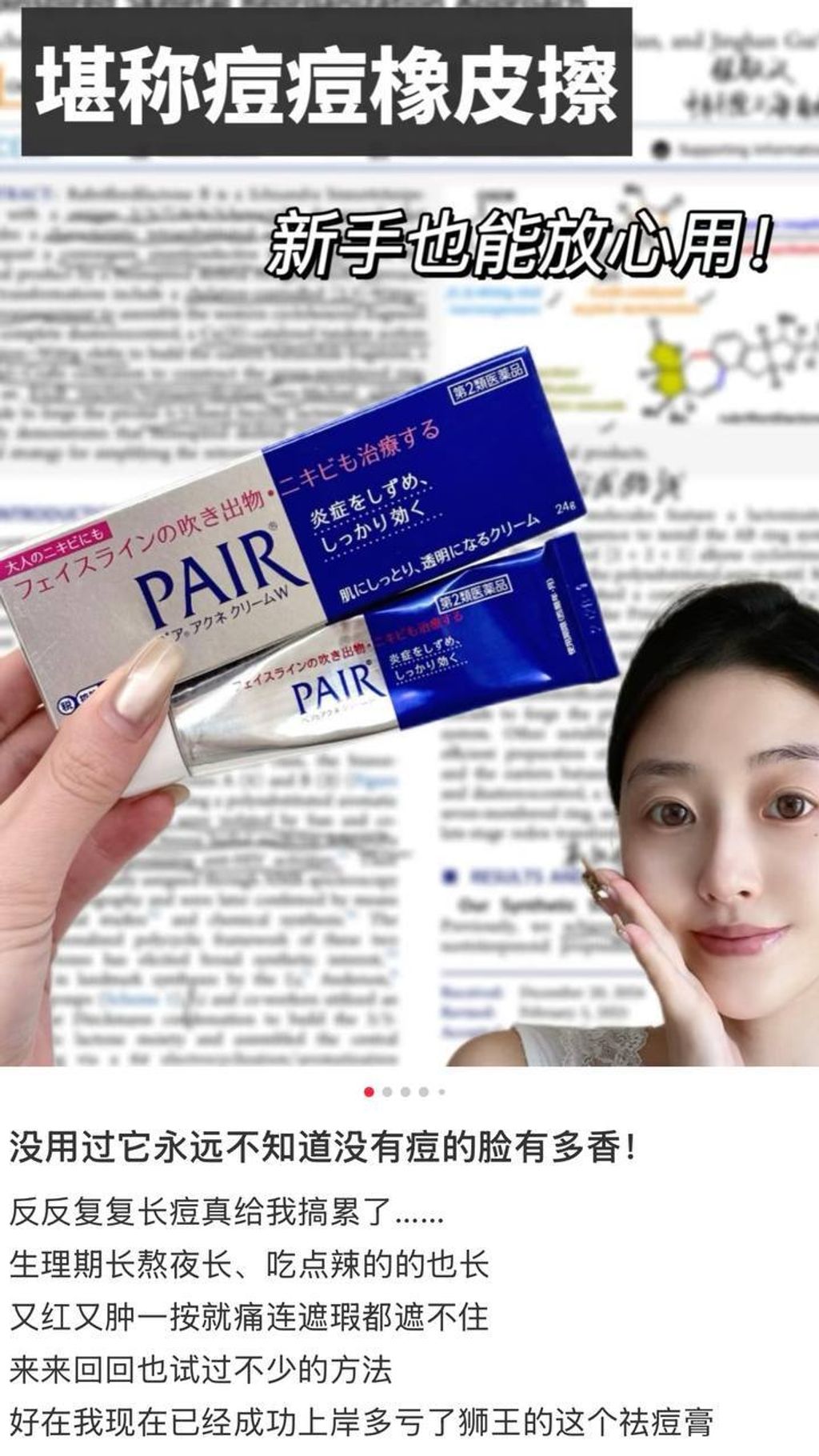 b91f137f-43e7-4d62-a397-5639b161429f