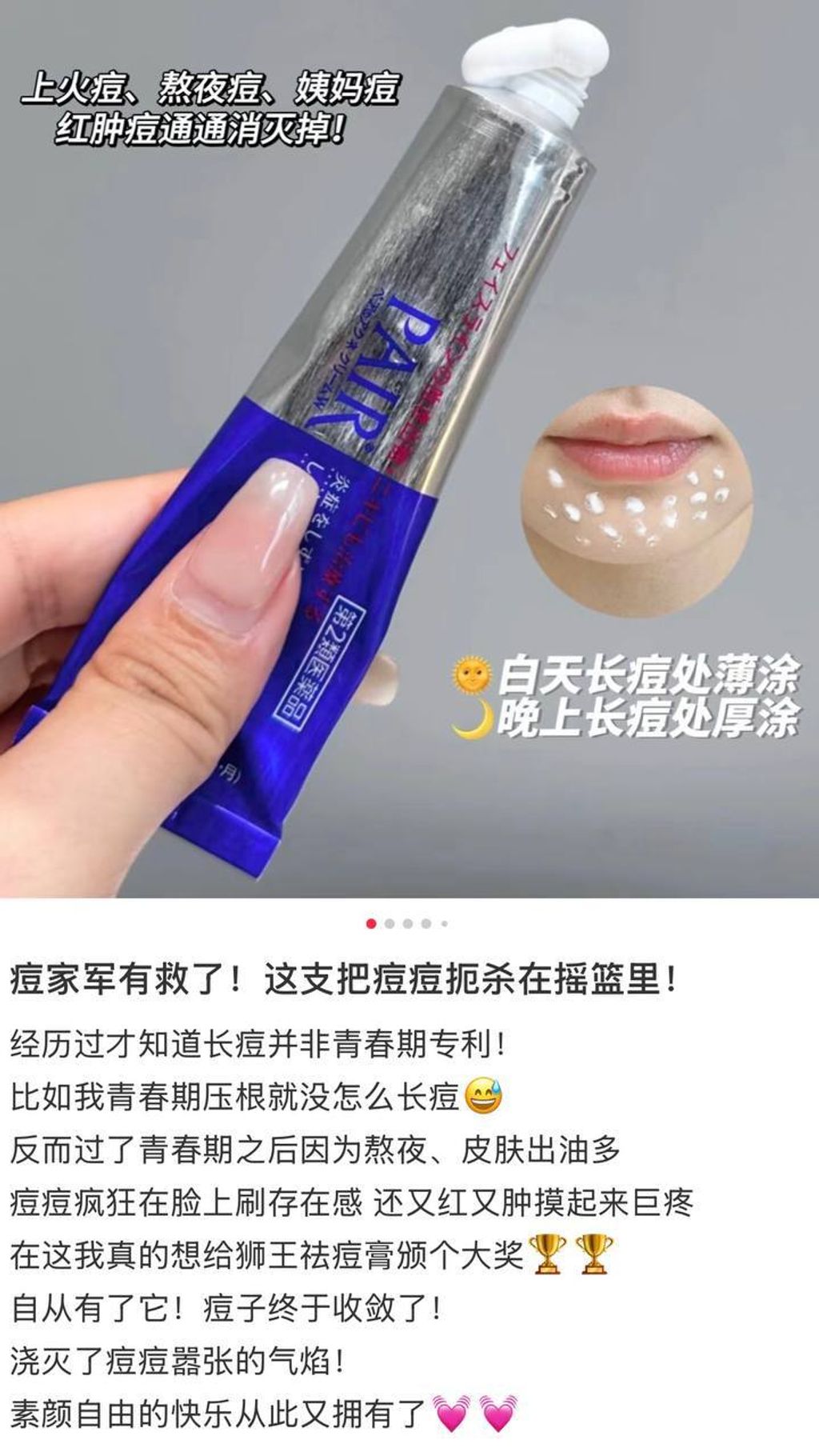 0caf131b-fe96-4c8b-9522-5894b6e4f0ce