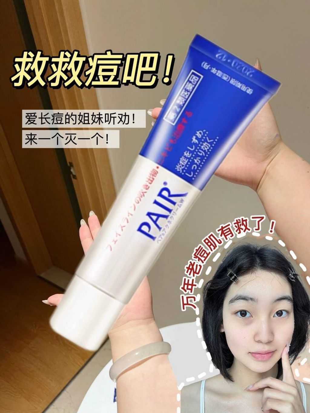 b28307dd-788d-4811-9b05-0a1615a4717a