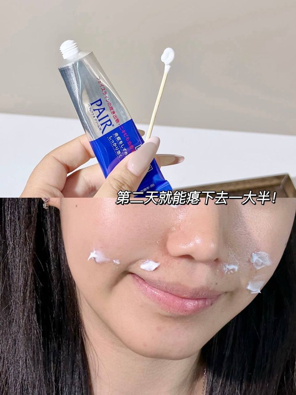 00b9f2d8-a89f-4460-a5c1-507d15f60d26