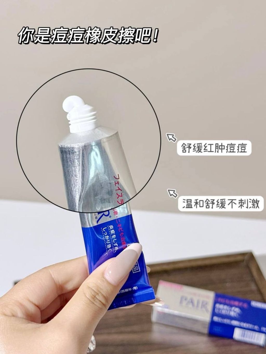 28d6b5e5-33a4-4170-9447-744d1199d9b3