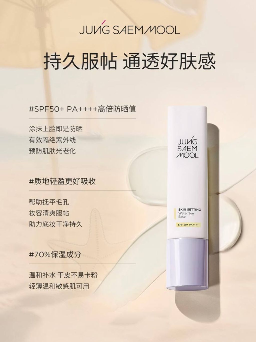 63ab0a20-7c52-4d0d-ad5f-d48611f6b395