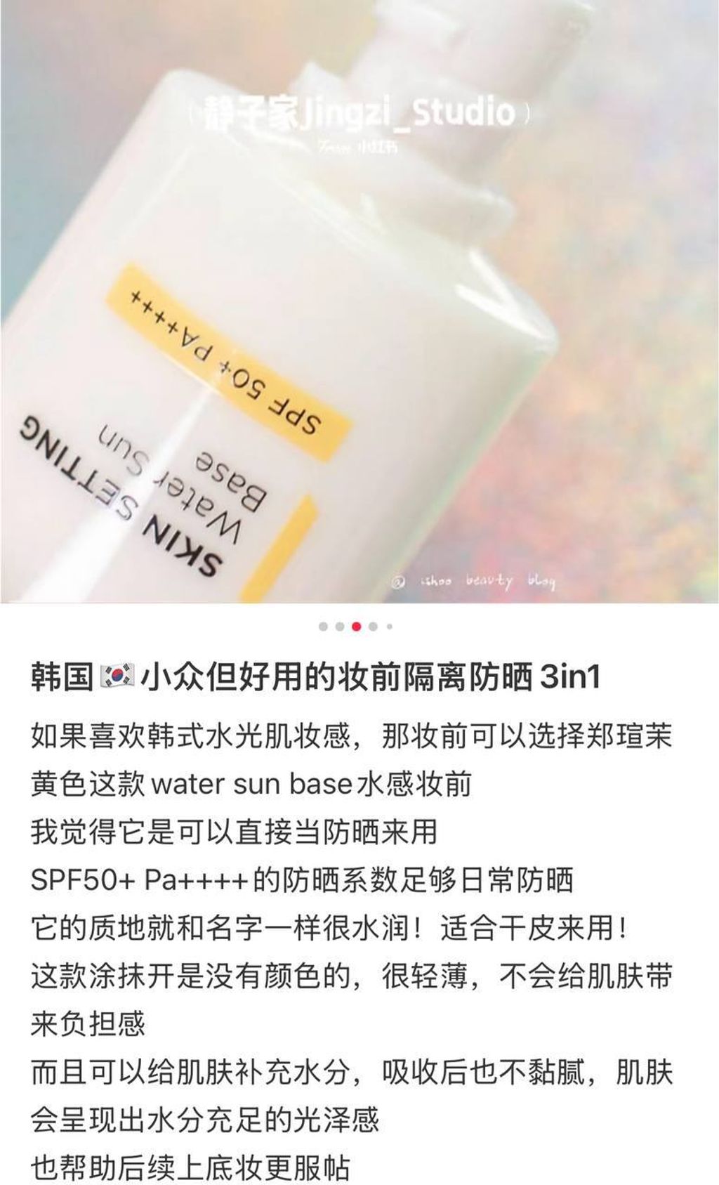 2a22b099-857b-498e-9cfa-7845e8b3aaa4