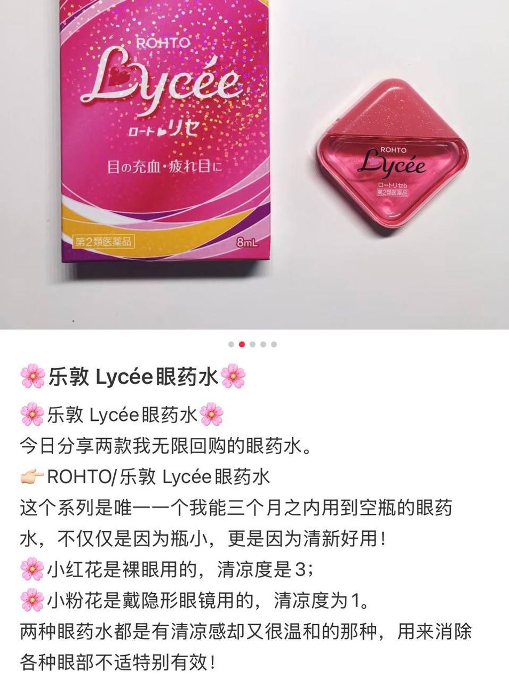 e5b1fb3f-eae9-47dd-90f0-5d55ea19e39f