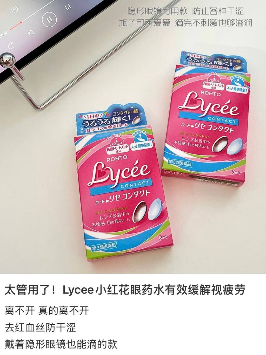 1fe08c44-7353-464a-8e8f-7d5fb2a8c9f9