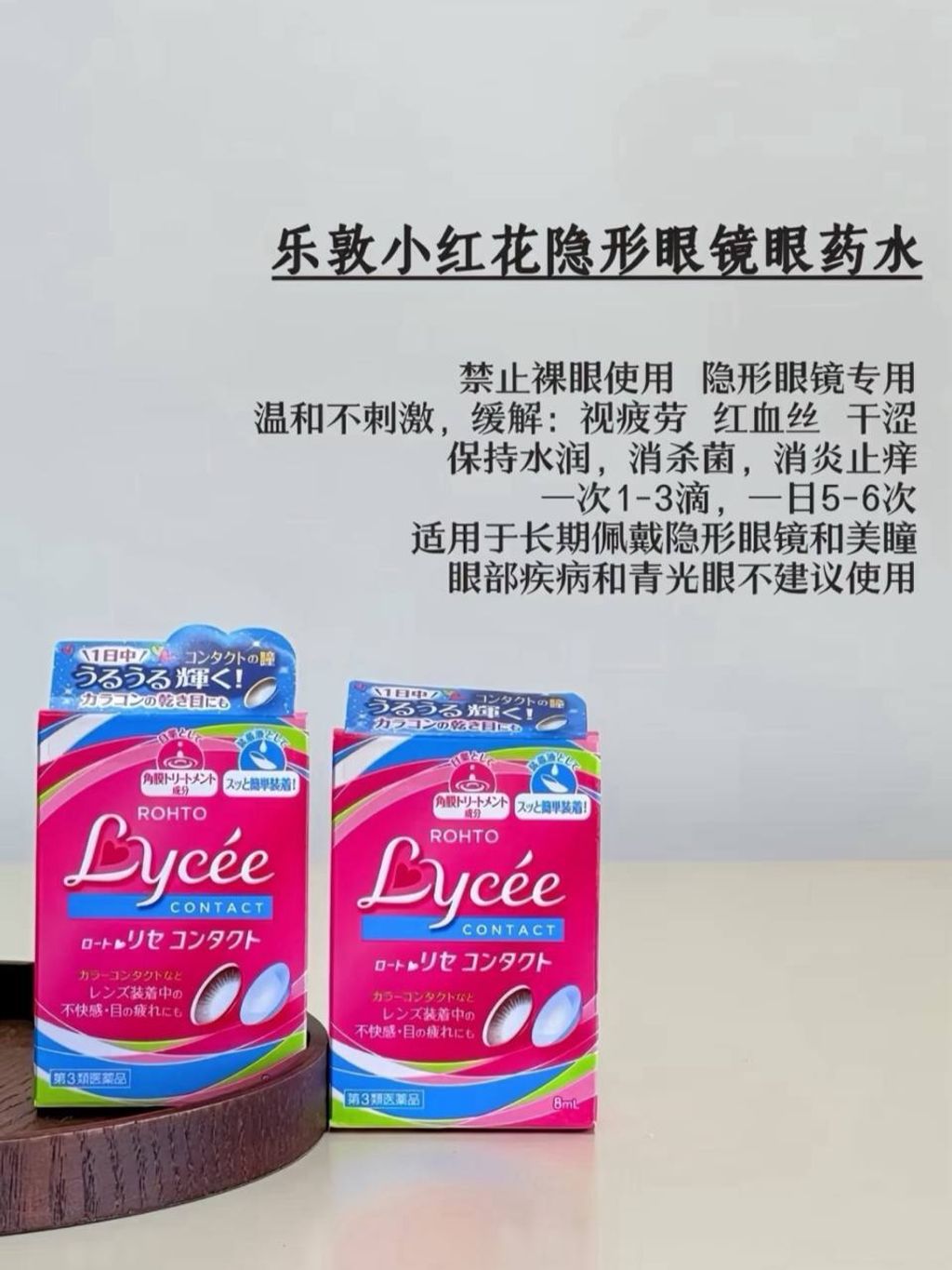 d6bb9e1a-34c7-4e68-995a-de5547001aec