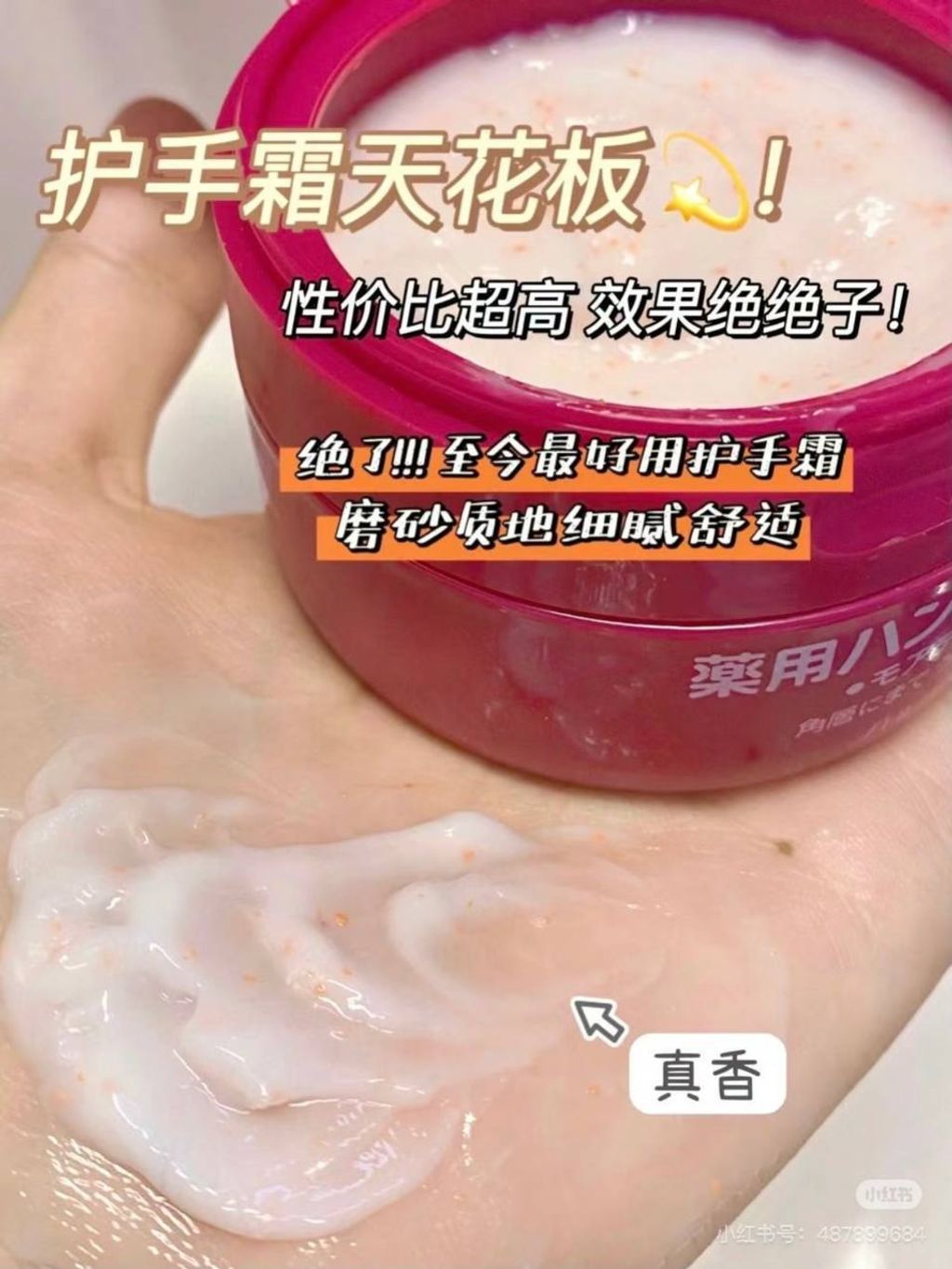 ccc4bcb9-ed75-4b36-b24b-8d3d1495533b