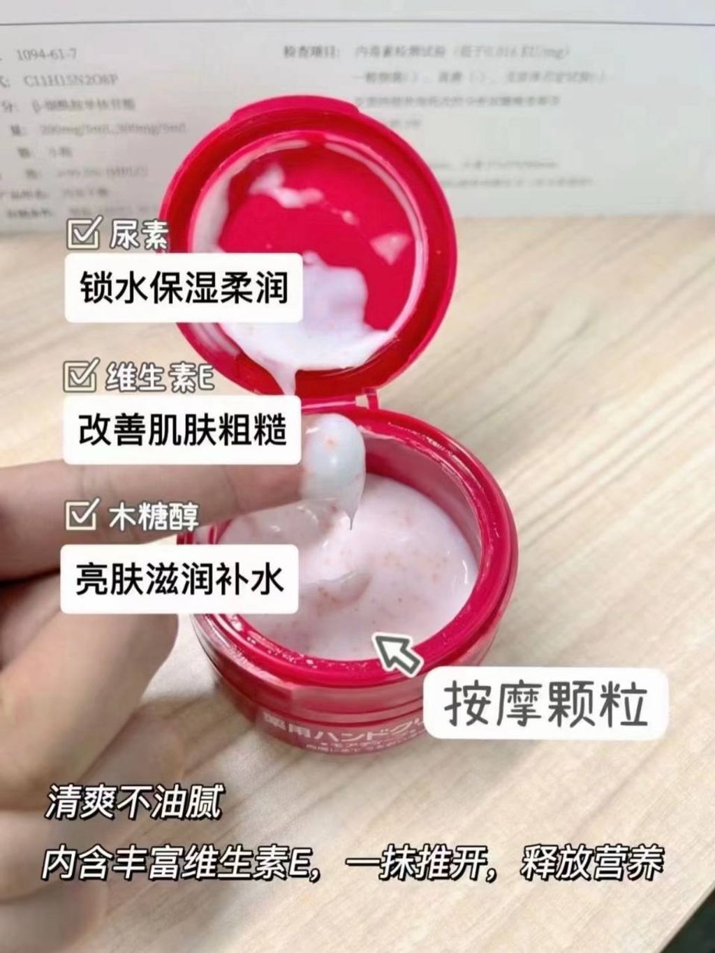 a2e77124-9580-4c77-8ac4-9944023c94c4