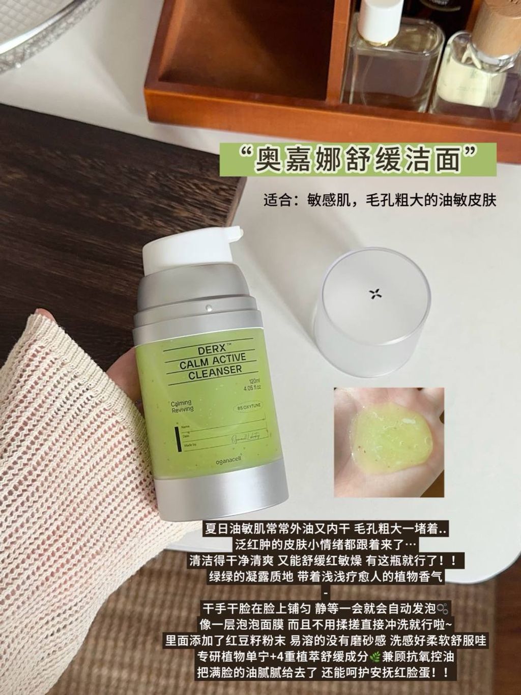 cd6d4c53-facf-4aa3-acca-1f83b306bbc5