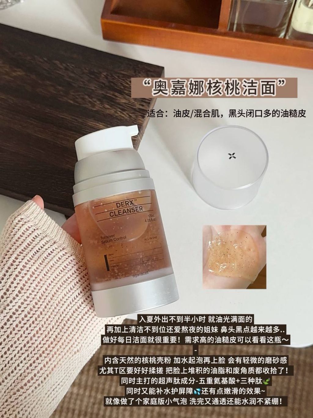 e250d646-8043-4409-ae4b-14efdbb4b5dd